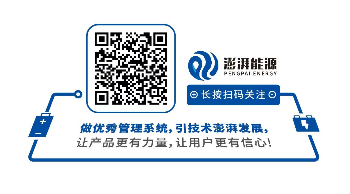 引導(dǎo)關(guān)注